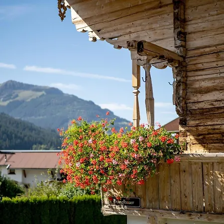 公寓 Frangl By Managers *